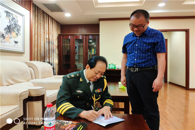 領(lǐng)導(dǎo)贈言