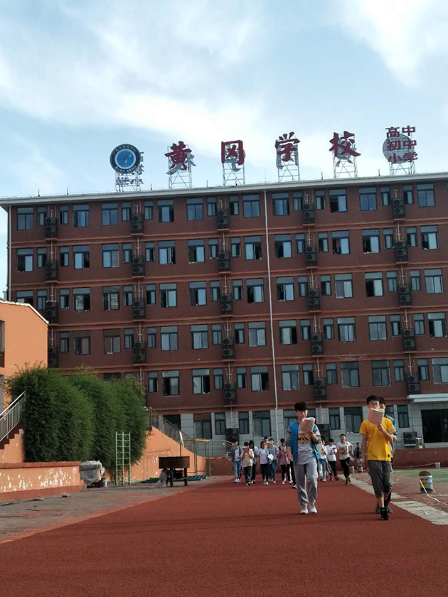 校區(qū)環(huán)境